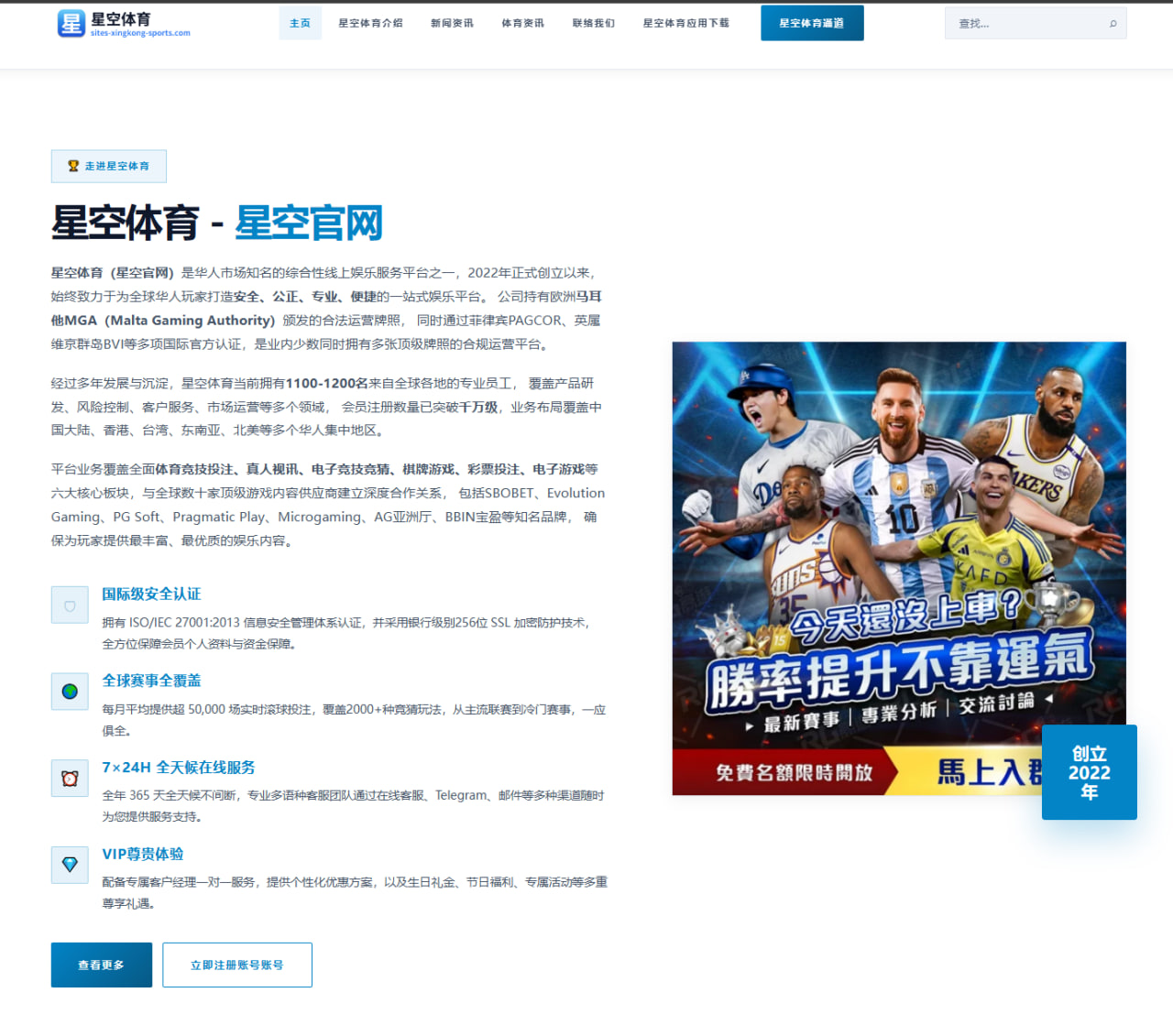 覃海洋世锦赛前冲刺测试出炉 蛙泳夺金路径愈发清晰